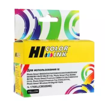 Картридж струйный Hi-Black HB-CB325HE (178XL/CB325HE), желтый, совместимый, 790 страниц, для HP 3070A / 5510e / 5515 / C5383 / C6383 / D5463 / B8553 / 6510 / 7510