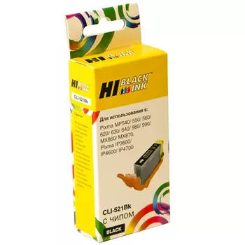 Картридж струйный Hi-Black HB-CLI-521BK (CLI-521BK), черный, совместимый, 1875 страниц, для Canon PIXMA MP540 / MP550 / MP560 / MP620 / MP630 / MP640 / MP980 / MP990 / MX860 / MX870 / iP3600 / iP4600 / iP4700