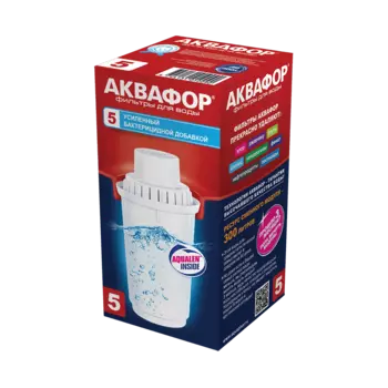 Картридж Аквафор В5 для кувшинов с гнездом посадки 7см, 300 л, 1 шт. (В100-5)