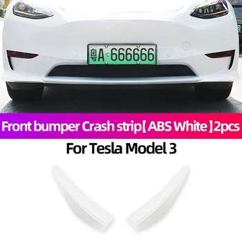 Для Tesla Model 3 автомобиля ABS яркий угловой передний бампер защита от столкновений полоса покрытия ремонт защитное украшение 3 Black 2pcs