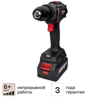 Дрель-шуруповерт аккумуляторная ударная бесщеточная Elitech HD CD20ISL2, 20 В Li-Ion 2x4 Ач