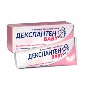 Декспантен Беби 6% и пчелиный воск, 50 г