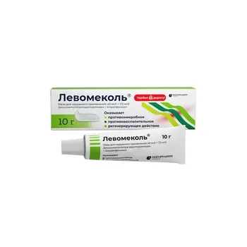 Левомеколь, 10 г, мазь для наружного применения