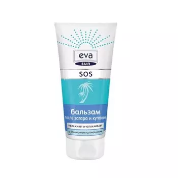 Eva Sun SOS Бальзам после загара и купания 200 мл