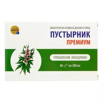 Фарм-Про Пустырник Премиум капсулы 40 шт