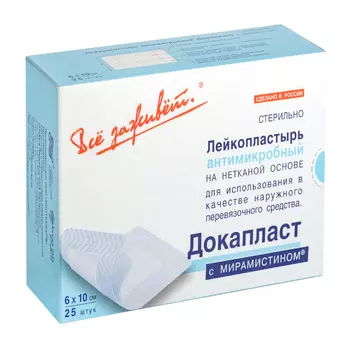 Докапласт Лейкопластырь антимикробный с мирамистином 6 см х 10 см 25 шт