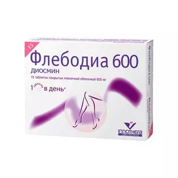 Флебодиа 600 мг таблетки 15 шт