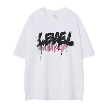 Футболка с короткими рукавами серии RELAX унисекс LEVEL, Apricot (Comes with Shorts)