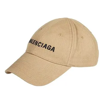 Бейсболка Balenciaga Visor Logo Cap 'Beige Black', желто-коричневый