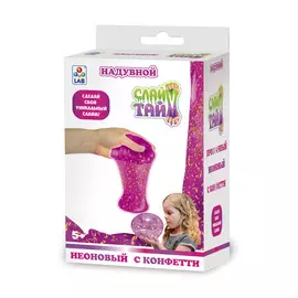 Набор 1Toy Слайм тайм. Сделай надувной слайм с конфетти
