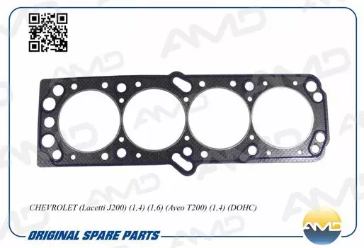 ПРОКЛАДКА ГБЦ CHEVROLET AVEO DAEWOO NUBIRA 1.4 1.6 16V