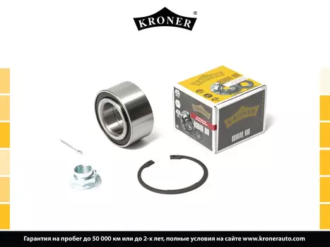 ПОДШИПНИК СТУПИЦЫ HYUNDAI I40 (11-) (ПЕРЕД. КОМПЛ.) 44.9X84X41 (K151403) KRONER