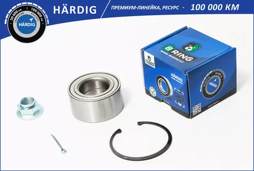 ПОДШИПНИК СТУПИЦЫ KIA SPORTAGE (04-) ПЕРЕД. (КОМПЛ.) (HBK2803) B-RING (ЛИНЕЙКА HARDIG)