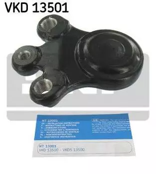 ПОДШИПНИК ОПОРНЫЙ НИЖНИЙ PSA 407 04- C5 08