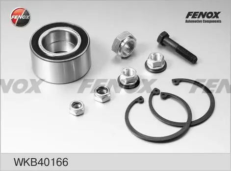 ПОДШИПНИК СТУПИЦЫ, КОМПЛЕКТ SEAT CORDOBA 93-02, IBIZA 93-02, TOLEDO 91-99, VW CADDY 95-04, GOLF 83-02, JETTA 84-91, PASSAT 88-97, POLO 95-02, VENTO 91-98