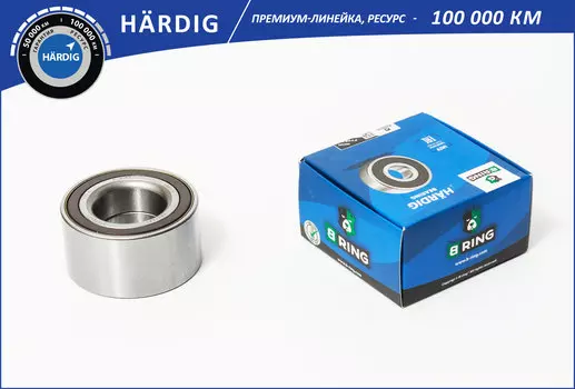 ПОДШИПНИК СТУПИЦЫ LADA LARGUS (12-), RENAULT LOGAN (04-) (ПЕРЕД.) 37X72X37 C ABS (HBS1041) B-RING (ЛИНЕЙКА HARDIG)