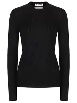 Джемпер шелковый JIL SANDER