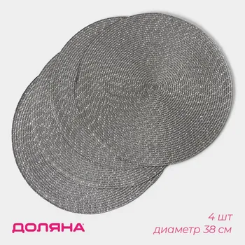 Салфетки