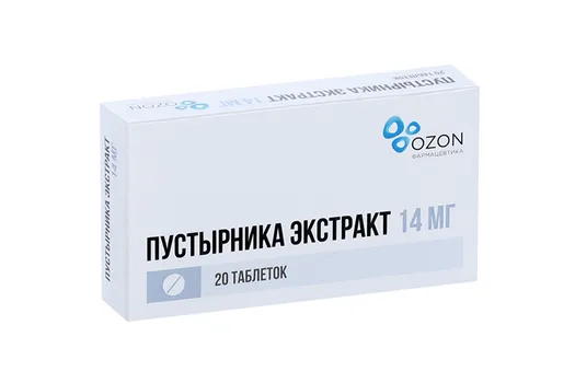 Пустырника экстракт 14 мг, 20 шт, таблетки