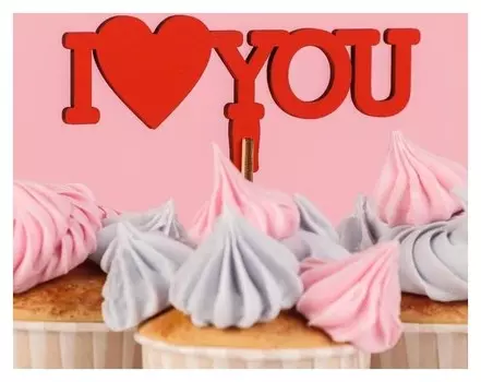 Топпер деревянный "I Love You, я тебя люблю", красный