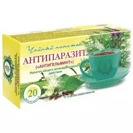 Травяной чай Антипаразит