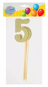 Топпер в торт «5», набор 6 шт.