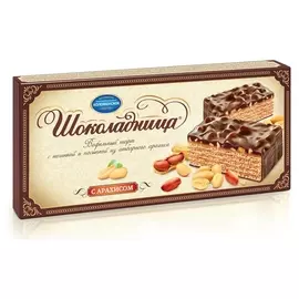 Торт шоколадница вафельный с арахисом, 270 г