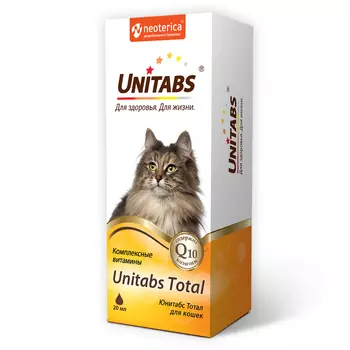 Unitabs Total раствор для приема внутрь для кошек (20 мл.)