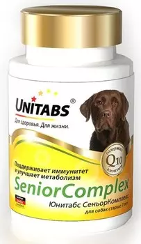 Unitabs витамины SeniorComplex с Q10 для собак старше 7 лет (100 таб.)