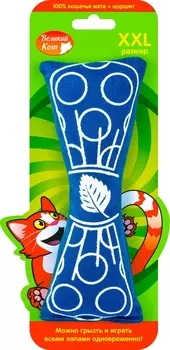 Великий кот игрушка "Мятный Бантик" для кошек (18 см.)