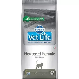 Vet Life Cat Neutered Female корм для стерилизованных кошек (Диетический, 5 кг.)