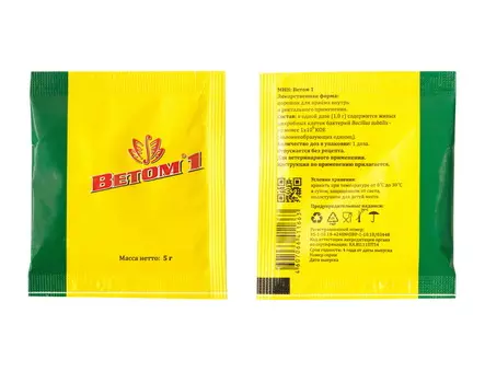 Ветом 1 (50 г.)