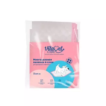 VitaVet Care пеленка многоразовая, впитывающая, 4-слойная (розовая) (40 х 60 см.)