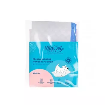 VitaVet Care пеленка многоразовая, впитывающая, 4-слойная (голубая) (40 х 60 см.)