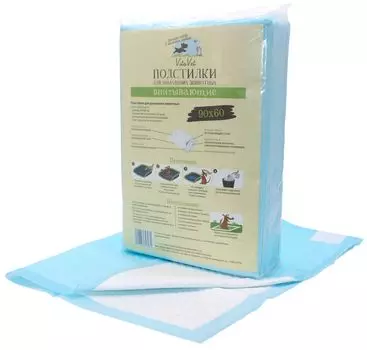 VitaVet Подстилки впитывающие с фиксирующими полосками (60 х 90 см., 12 шт.)