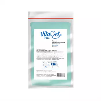 VitaVet Pro попона для собак послеоперационная фланелевая (№ 1)