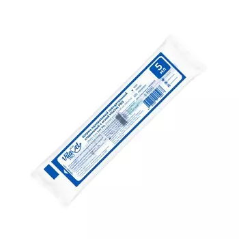 VitaVet Pro шприц одноразовый 3-х компонентный с иглой 22G (0,7 х 38 мм., 5 мл.)