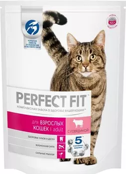 Влажный корм для кошек Kitekat с говядиной 85 г (кусочки в желе)