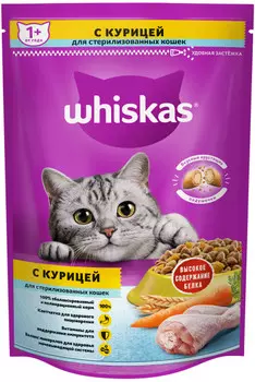 Whiskas для стерилизованных кошек и котов (Курица, 5 кг.)