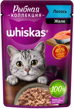 Whiskas Meaty пауч для кошек (Лосось, 75 г.)