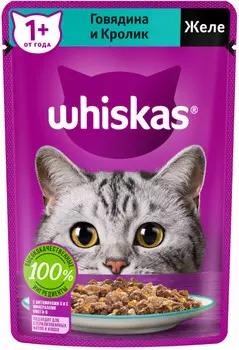 Whiskas пауч для кошек (желе) (Говядина и кролик, 75 г.)