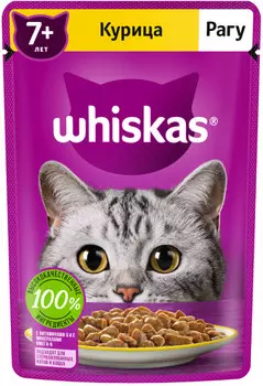 Whiskas пауч для пожилых кошек старше 7 лет (рагу) (Курица, 75 г.)