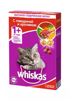 Whiskas Вкусные подушечки для кошек (Говядина, 350 г.)