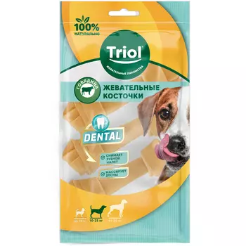 Triol Dental лакомства для собак кость жевательная узловая (Говядина, 3 х 30 -35 г.)