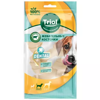 Triol Dental лакомства для собак кость жевательная узловая белые (Говядина, 3 х 30 -35 г.)