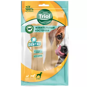 Triol Dental лакомство для собак крупных пород косточки жевательные (165 г.)
