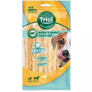 Triol Dental лакомство для собак палочки жевательные крученые (Говядина, 15 х 7 -8 г.)