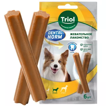 Triol Dental Norm лакомство для собак средних пород Палочки жевательные (Говядина, 150 г.)