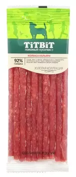 TiTBiT Золотая коллекция колбаски Кальяри для собак (Говядина, 50 г.)