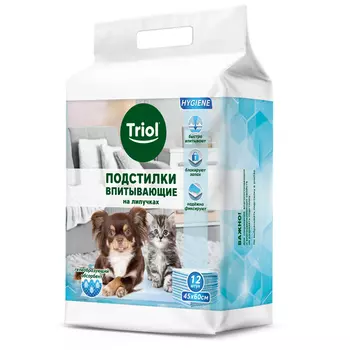 Triol подстилки впитывающие на липучках (45 х 60 см., 12 шт.)
